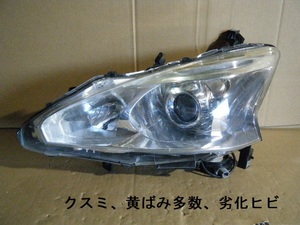 即決　ジャンク　L33　ティアナ　左ライト　左ヘッドライト　HID　ユニット　KOITO 100-17794　印字 D7　314821