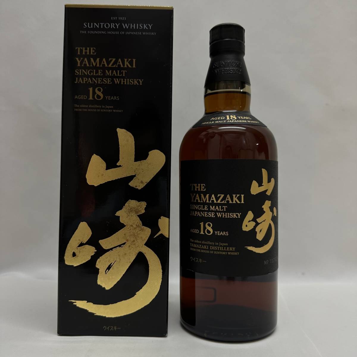 ヤフオク! -「山崎 18年」の落札相場・落札価格 ヤフオク! -「山崎 18年」の落札相場・落札価格