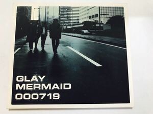 ★GLAY [MERMAID] CD シングルPCCU-00002