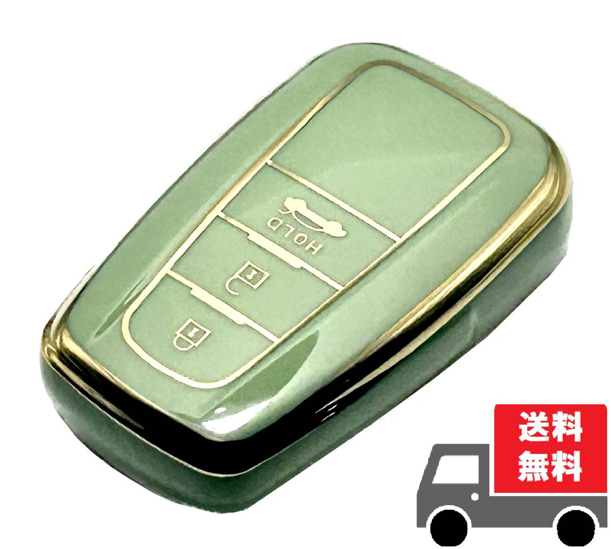 2023年最新】ヤフオク! -トヨタ キーカバー 3ボタンの中古品・新品・未