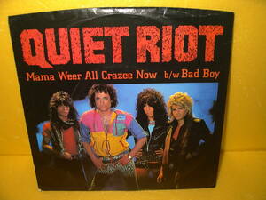 【EPレコード/US盤】QUIET RIOT「 Mama Weer All Crazee Now 」クワイエット・ライオット/クレイジー・ママ