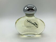 ■【YS-1】 香水 ■ 資生堂 SHISEIDO ■ スーリール オードパルファム パフュームコロン 60ml 【同梱可能商品】K■_画像2