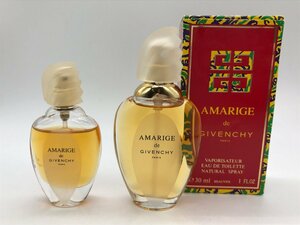 ■【YS-1】 香水 ■ ジバンシー GIVENCHY ■ アマリージュ オードトワレ 15ml 30ml ■ AMARIGE EDT 2本セット 【同梱可能商品】K■