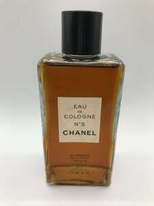 ■【YS-1】 香水 ■ シャネル CHANEL ■ NO5 オーデコロン 240ml ボトルタイプ ■ EAU DE COLOGNE 【同梱可能商品】K■