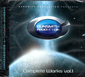 GUNSMITH PRODUCTION COMPLETE WORKS VOL.1 simon zeebra y's bes swanky swipe sticky scars kohh thug family t.o.p zeus luna 田我流 