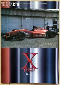 X Japan ファンクラブ会報 「X-PRESS vol.26」1996年1月発行 X Japan DAHLIA TOUR 1995-1996 初日 山形レポート 他