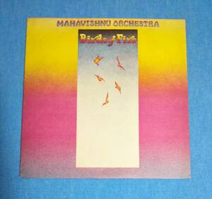 国内盤LP■マハヴィシュヌ・オーケストラ / 火の鳥■再生確認済み■MAHAVISHNU ORCHESTRA / BIRDS OF FIRE■ジョン・マクラグリン