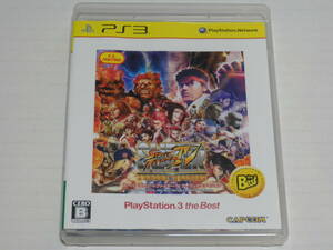 PS3★スーパーストリートファイターIV アーケードエディション/SUPER STREET FIGHTER 4 ARCADE EDITION