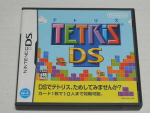 DS★テトリスDS