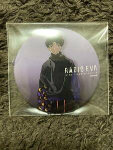 エヴァンゲリオン　RADIO EVA　ラジオエヴァ　缶バッジ　碇シンジ