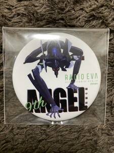 エヴァンゲリオン　RADIO　EVA　缶バッジ　３号機　ANGEL 