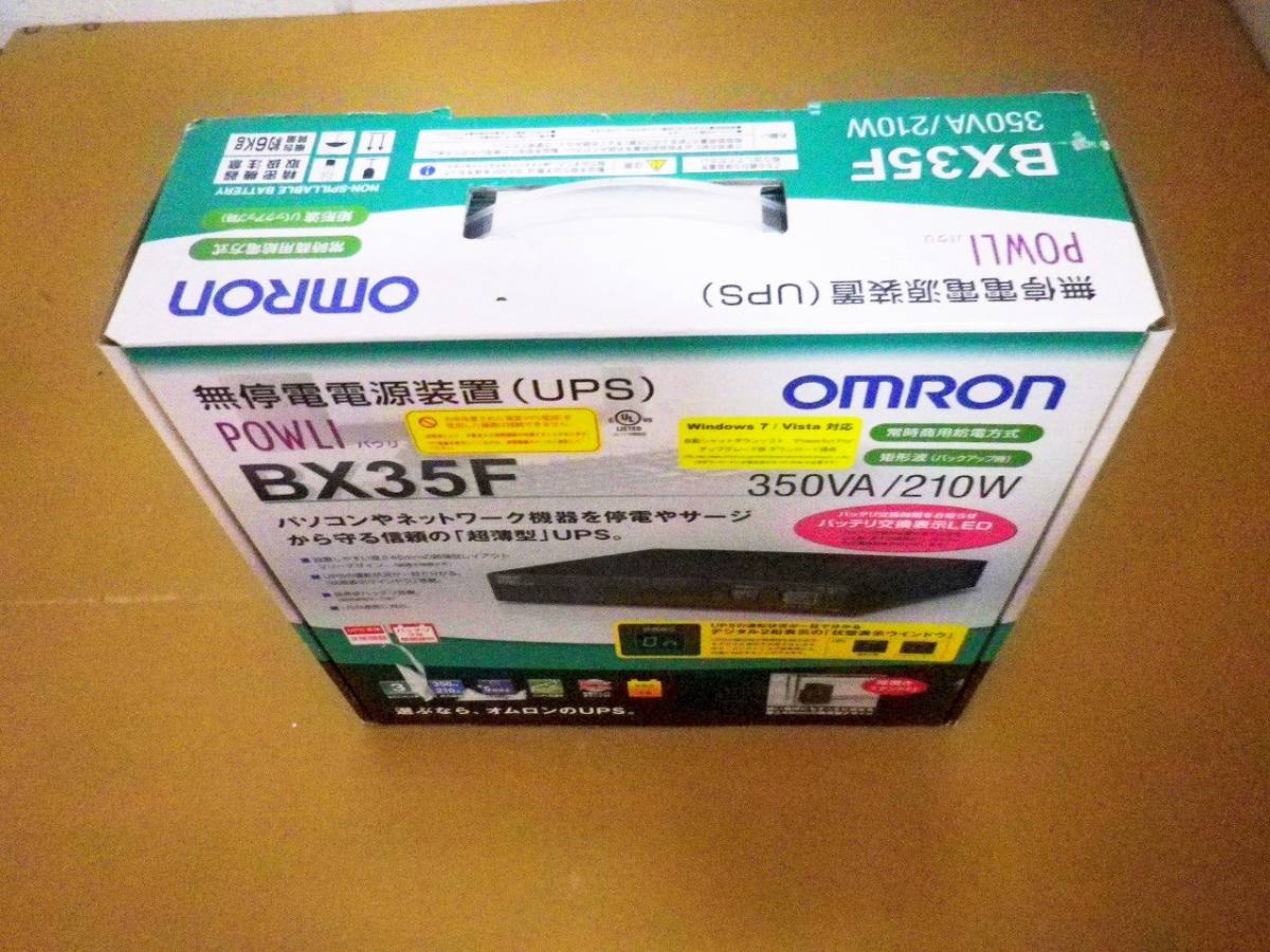 □開封未使用品OMRON オムロンPOWLI BX35F 無停電電源装置(UPS