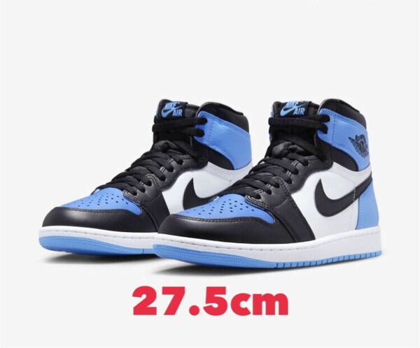 AJ1 エアジョーダン1 HIGH ユニバーシティ　ブルー　27.5cm AIR JORDAN NIKE