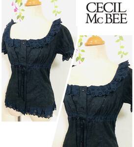 CECIL Mc BEE Cecil McBee frill & center button design lace bra light black size 9