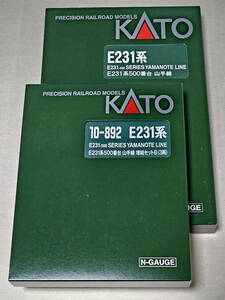 KATO 10-890・891・892 E231系500番台山手線 基本・増結A・B 11両セット 未走行品