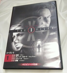 Xファイル中古DVDシーズン1vol.1#100#101#102#103