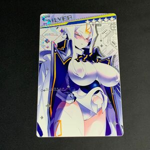 ボンバーガール　カードコネクト　シルヴァ　レア　セレクションvol.7