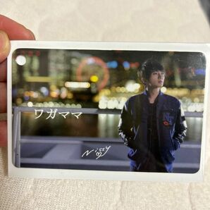 ＡＡＡ　西島隆弘　西島隆弘　nissy MC 1枚　激レア　NSY