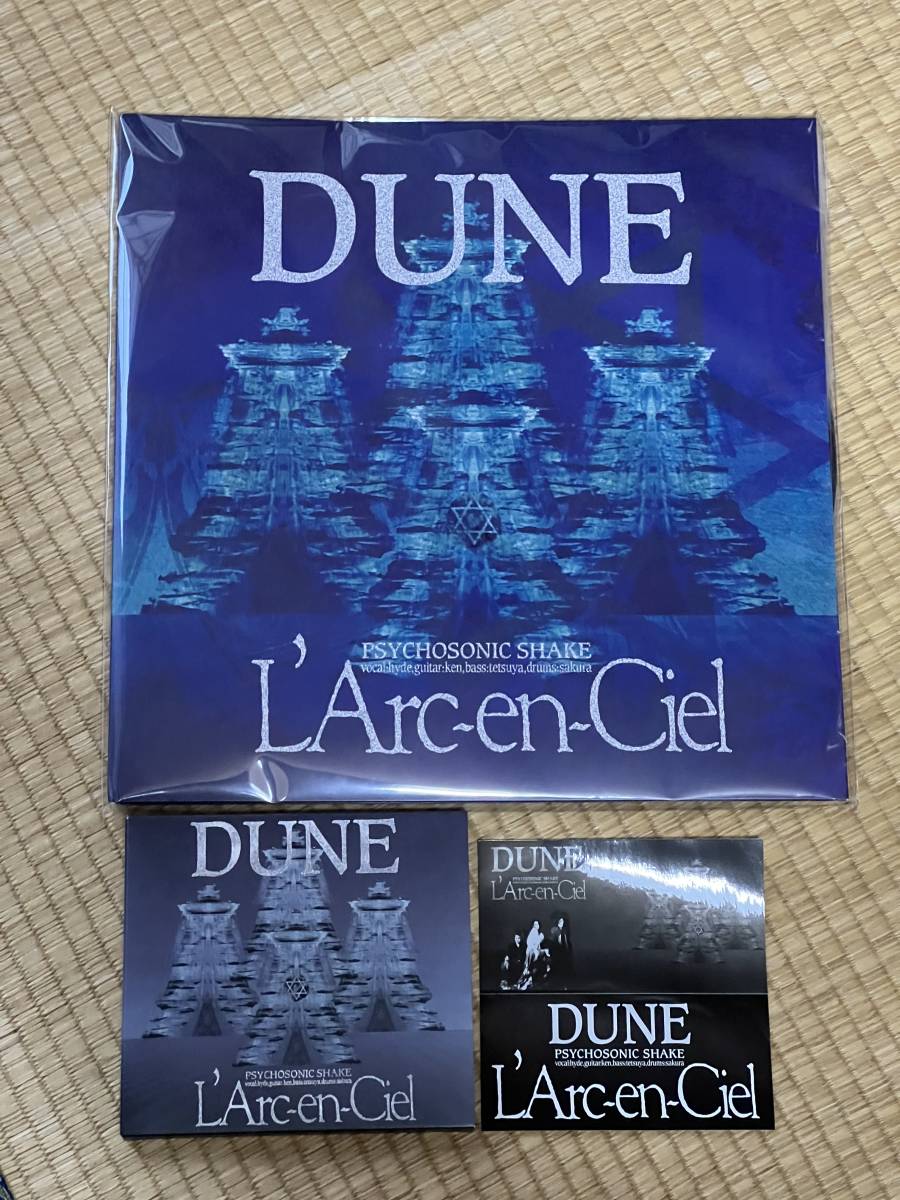 ヤフオク! -「l'arc~en~ciel dune」の落札相場・落札価格