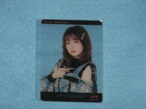 SKE48 absolute in spi ration clear trading card ....