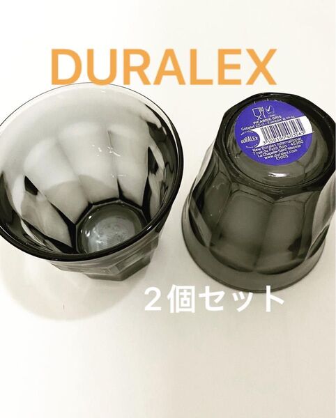 新品 2個セット デュラレックス ピカルディ グレー 250cc