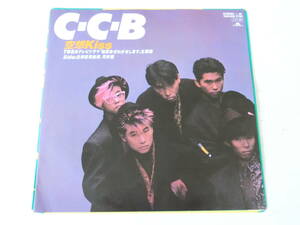 C-C-B CCB EPレコード 空想Kiss 御意見無用、花吹雪