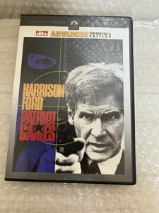 DVD パトリオット・ゲーム (109962) HARRISON FORD 映像特典 1.パトリオット・ゲーム”制作秘話 2.オリジナル劇場用予告編 ■ 英110