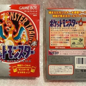 ▼難アリ【 取説箱のみ 】 ゲームボーイソフト GB ポケットモンスター 赤 【 ソフトなし 】 Nintendo 任天堂 ポケモン ゲーム ■ 松242の画像2