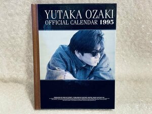 ◆ Ютака Одзаки ◆ Фан-клуб 3000 штук лимитировано [ 1995 Официальный настольный календарь ] ОФИЦИАЛЬНЫЙ КАЛЕНДАРЬ ЮТАКА ОДЗАКИ Фотокнига ■ Мацу 386