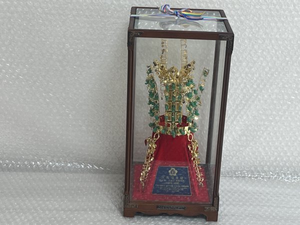 天馬塚金冠(国宝第188号)24K GP 翡翠 朝鮮半島・新羅時代の 天馬塚金冠(国宝第188号)24K GP 翡翠 朝鮮半島・新羅時代の