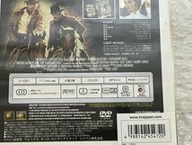 DVD 明日に向かって撃て! 特別編 ( FXBNL-1061 ) ポール・ニューマン / ロバート・レッドフォード競演 BEST HITS 50 ■ 英123_画像7