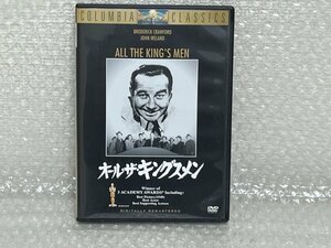 DVD オール・ザ・キングスメン TSDD-10246 BRODERICK CRAWFORD JOHN IRELAND ALL THE KING'S MEN ブロデリック・クロフォード他 ■ 英154