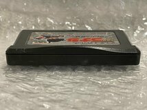 【 GBA 】 名探偵コナン 狙われた探偵 ■ ソフトのみ 動作未確認 ■ ゲームボーイアドバンス カセット ■ 松237_画像4