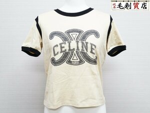 セリーヌ CELINE トリオンフ ロゴ コットン ジャージー Tシャツ ベージュ 半袖 サイズXS 2X58B671Q 美品 服