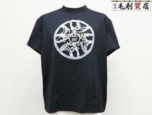 エルメス HERMES Ｔシャツ カットソー マキシカートリッジ Promenade du Matin ブラック サイズ36 美品 服_画像1