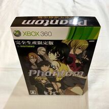 ソフト、サントラ、特典小冊子未開封 ★★★ XBOX360 Phantom - PHANTOM OF INFERNO - 完全生産限定版 ★★_画像6