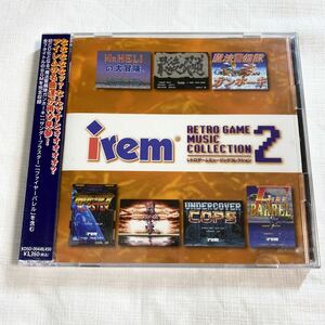 新品未開封 ★★★ アイレム レトロゲームミュージック コレクション 2 ★★ TEAM Entertainmant irem