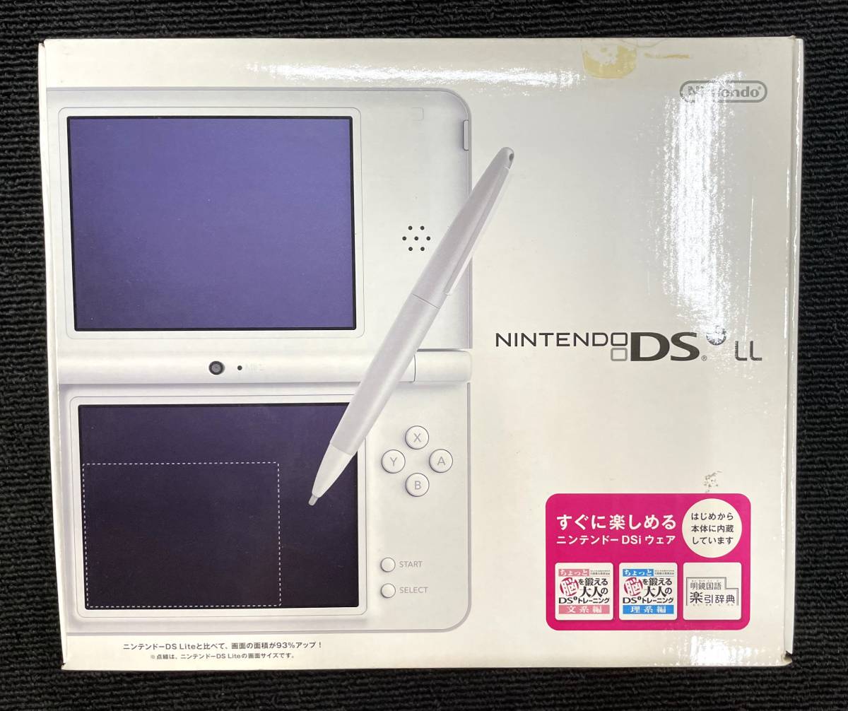 ☆新品未使用☆Nintendo DSi➕DSソフト３本 - 通販 - gofukuyasan.com