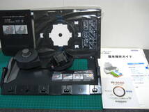 ＊EPSON＊プリンター＊PX-G5100＊備品etc＊美品＊ジャンク出品＊A_画像1