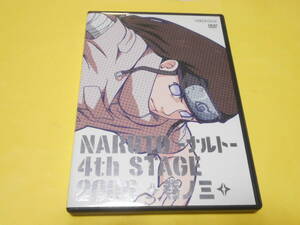 アニメ DVD/NARUTO -ナルト- 4th STAGE 2006　　巻ノ三