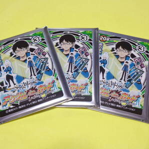 ワールドトリガー アクリルdeカード 第3弾 未開封 3個/ワールドトリガー アクリルdeカード アクリルスタンド