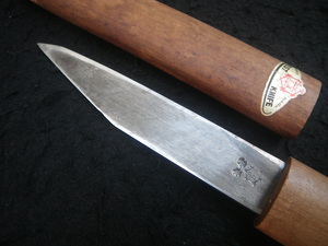 昇龍刻　木工刃物　横手小刀　鞘付き　切出ナイフ　彫刻　終い時全長254㎜　盆栽道具などにも　三木章