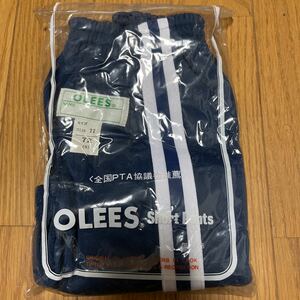 OLEES 体操服ショートパンツ 紺 S 2本ライン 昭和レトロ半ズボン デッドストック