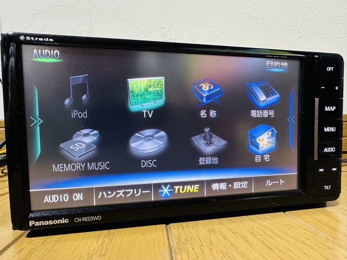 ヤフオク! -「cn-re03wd」の落札相場・落札価格