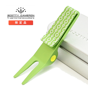  Scotty Cameron limitation clip pivot tool master z pearl green Fork lime Scotty Cameron Masters Pearls Bright D