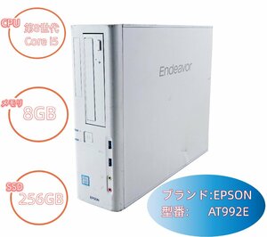 ★送料無料★ EPSON Endeavor AT992E Windows11 メモリ8GB 新品SSD256GB Core i5-8400搭載 DVDドライブ【064】