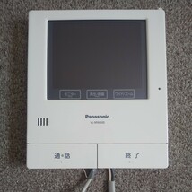 中古品 パナソニックテレビドアホン VＬ-MW500 親機モニターのみ 電源直結式。_画像2