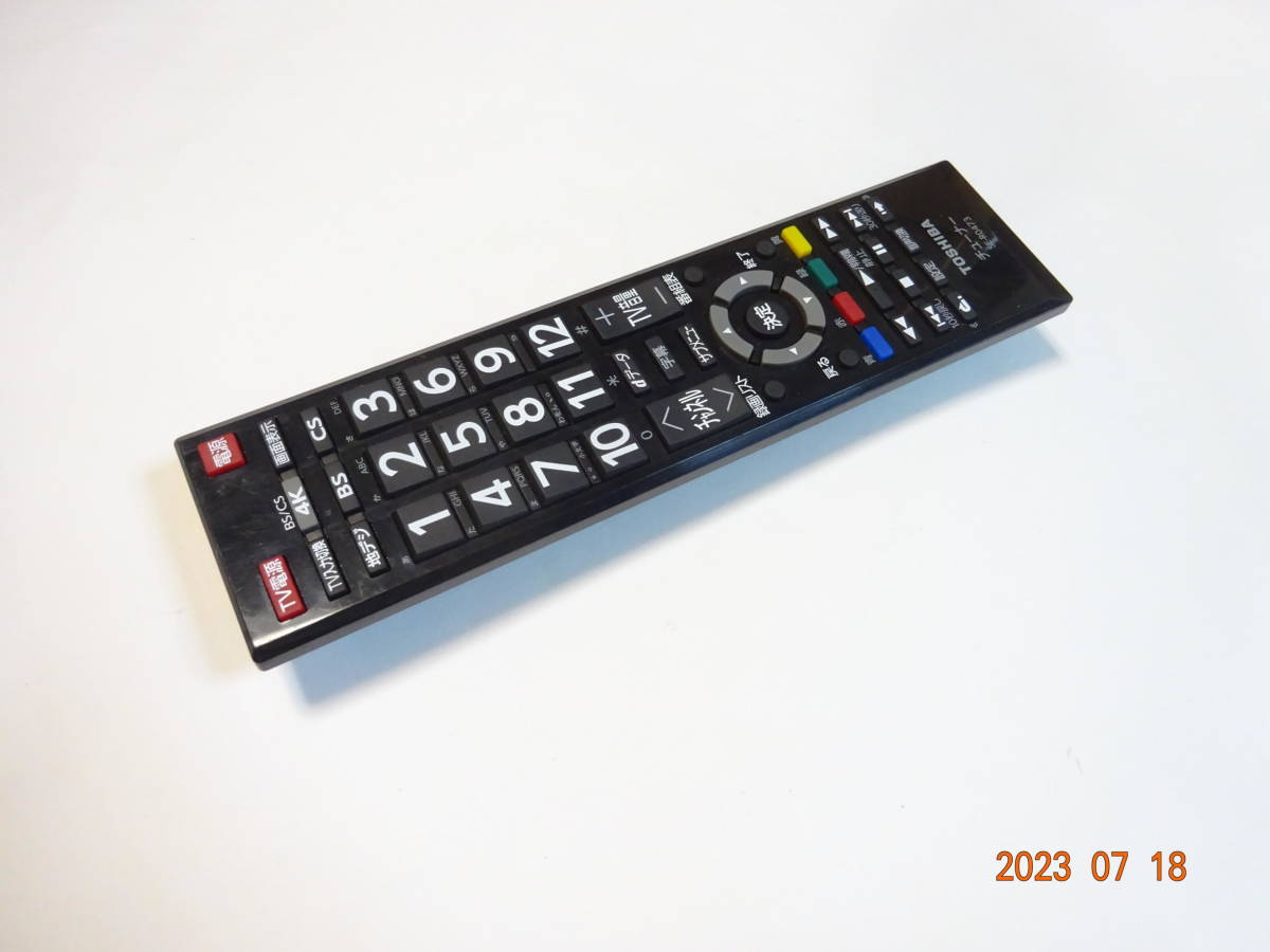 2025年最新】Yahoo!オークション -tt-4k100の中古品・新品・未 2025年最新】Yahoo!オークション -tt-4k100の中古品・新品・未