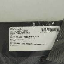 【中古・未使用品】バリスティクス ロングペグ＆ツールバッグ BALLISTICS LONG PEG ＆ TOOL BAG ウルフグレー BAA-2212_画像3