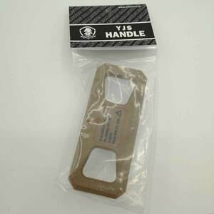 【中古・未使用品】バリスティクス YJS HANDLE ハンドル コヨーテ